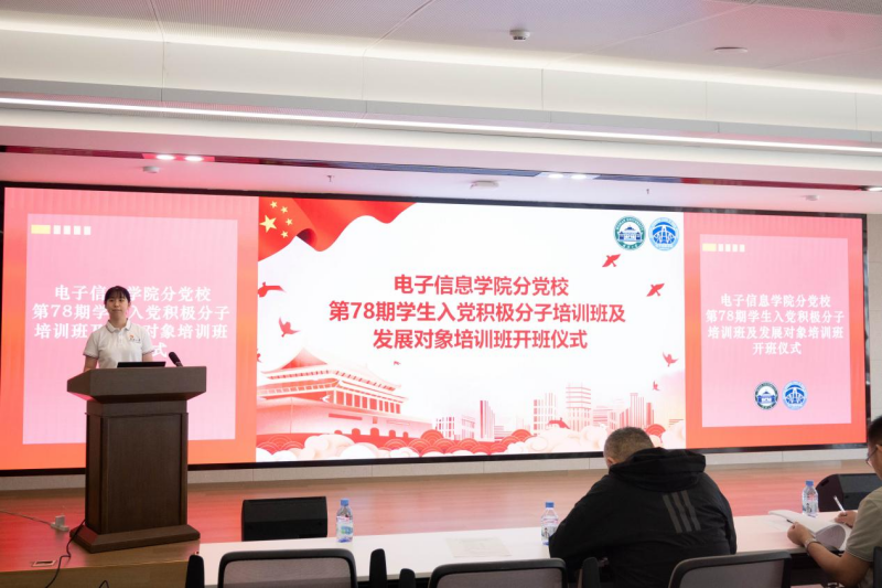 图片 2.png