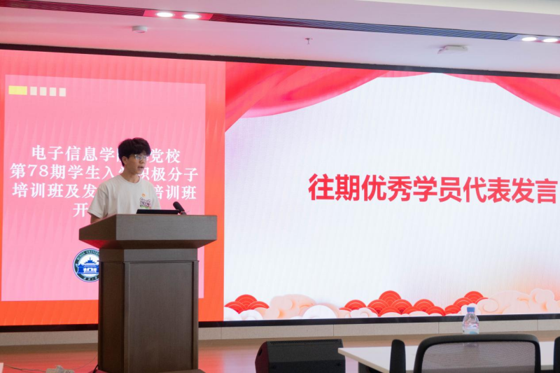 图片 4.png