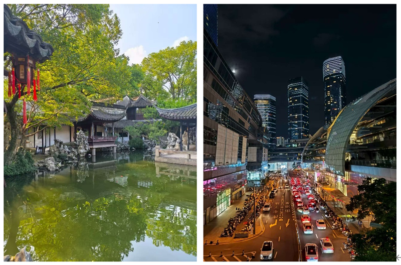 文旅.png